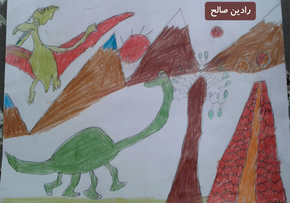 نقاشی صالح
