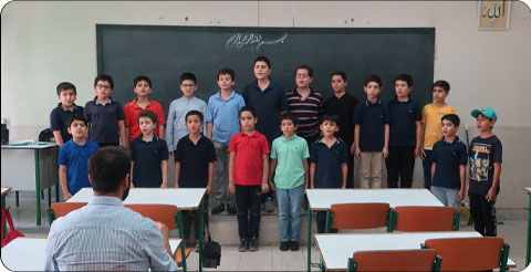 سرود