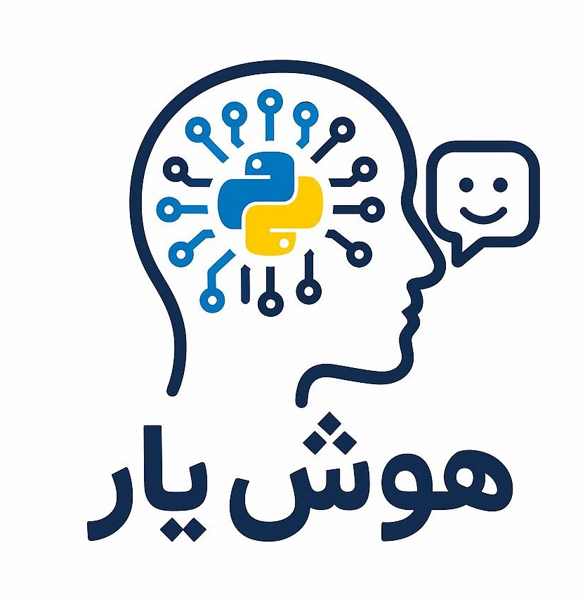 هوش یار هوش یار